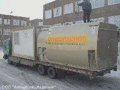 Вместимость испытательного резервуара